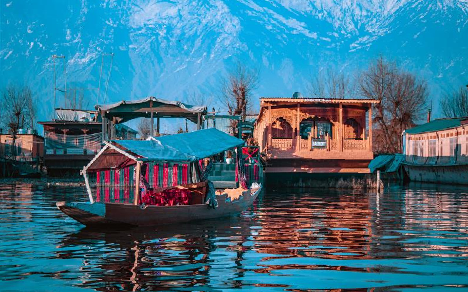 Srinagar